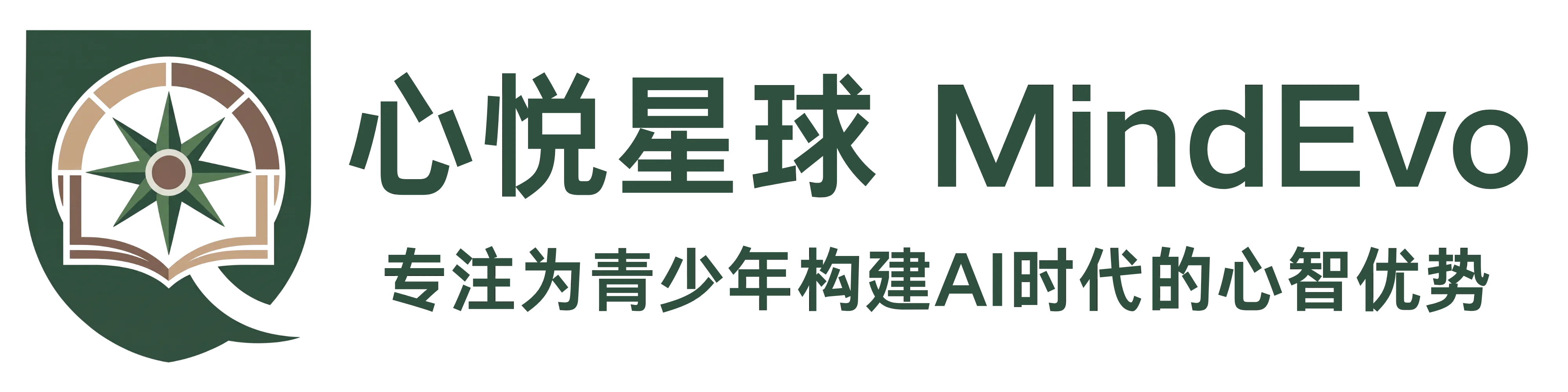 MindEvo 心悦星球